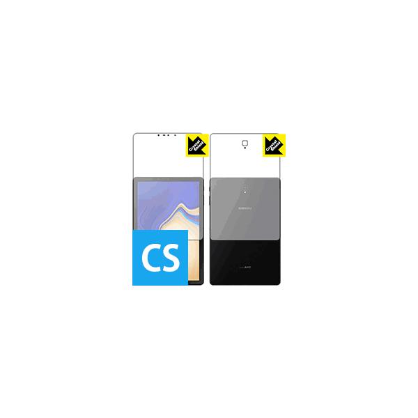 Galaxy Tab S4 �h�C�A�E�t�b�f�h���R�[�g!����ی�t�B���� Crystal Shield (���ʃZ�b�g) 3���Z�b�g