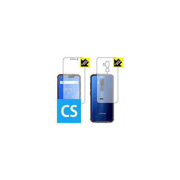 Ulefone Armor 5 �h�C�A�E�t�b�f�h���R�[�g!����ی�t�B���� Crystal Shield (���ʃZ�b�g) 3���Z�b�g