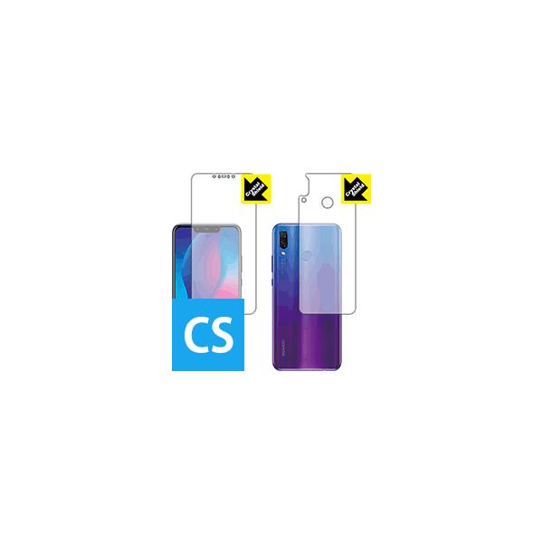 HUAWEI nova 3 �h�C�A�E�t�b�f�h���R�[�g!����ی�t�B���� Crystal Shield (���ʃZ�b�g) 3���Z�b�g