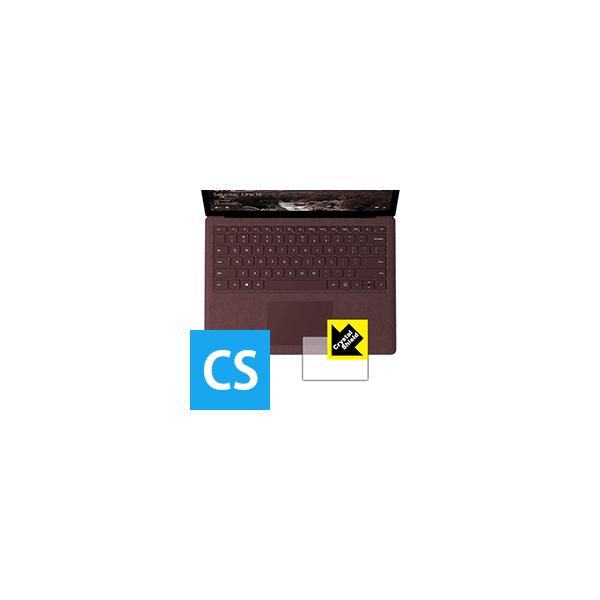 Surface Laptop 2 (2018�N10���������f��) �^�b�`�p�b�h�p �h�C�A�E�t�b�f�h���R�[�g!����ی�t�B���� Crystal Shield 3���Z�b�g