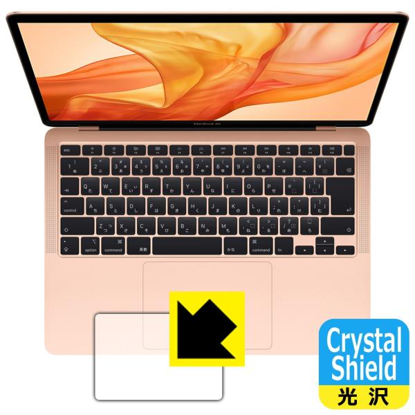 MacBook Air 13�C���` (M1 2020�N/2019�N/2018�N) �Ή� Crystal Shield �ی� �t�B���� [�g���b�N�p�b�h�p] 3���� ���� ���{��