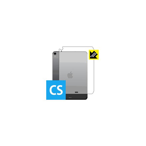 iPad Pro (11�C���`)(��1����E2018�N�������f��) �yWi-Fi + Cellular���f���z �h�C�A�E�t�b�f�h��!����ی�t�B���� Crystal Shield (�w�ʂ̂�) 3���Z�b�g