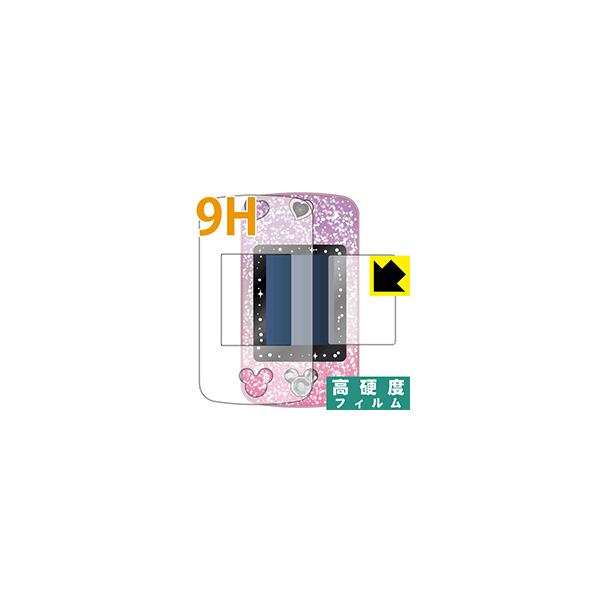 Magical Mepod(}WJE~[E|bh)p PETtBȂ̂ɋKX̍dxIیtB 9Hdxyz