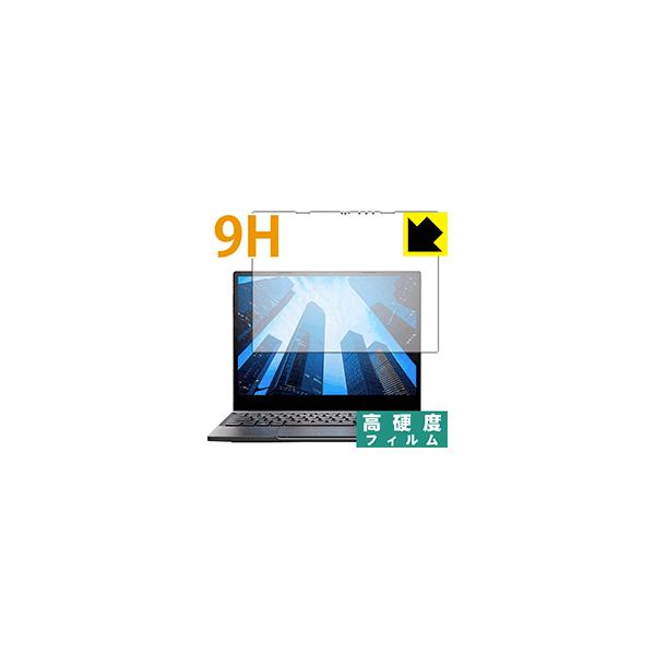 Latitude 12 7000�V���[�Y 2-in-1(7285) PET���t�B�����Ȃ̂ɋ����K���X�����̍d�x�I�ی�t�B���� 9H���d�x�y����z