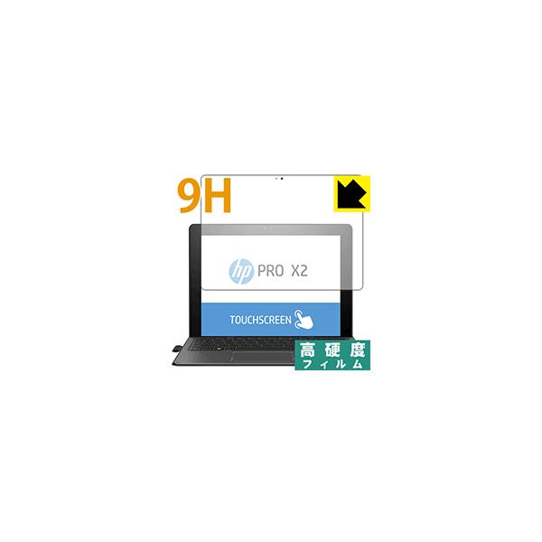 HP Pro x2 612 G2 PET���t�B�����Ȃ̂ɋ����K���X�����̍d�x�I�ی�t�B���� 9H���d�x�y����z (�O�ʂ̂�)