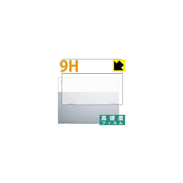 Pixelbook (�V�ʗp) PET���t�B�����Ȃ̂ɋ����K���X�����̍d�x�I�ی�t�B���� 9H���d�x�y����z