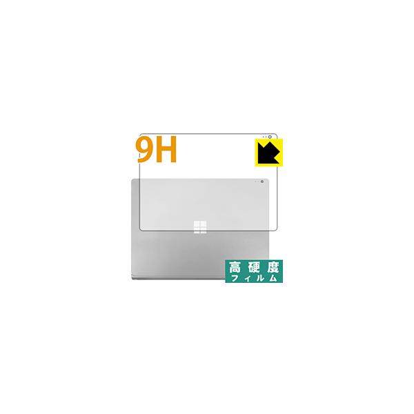 Surface Book 2 (13.5C`f) (Vʗp) PETtBȂ̂ɋKX̍dxIیtB 9Hdxyz