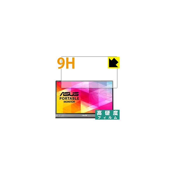 ASUS MB16AC PETtBȂ̂ɋKX̍dxIیtB 9Hdxyz