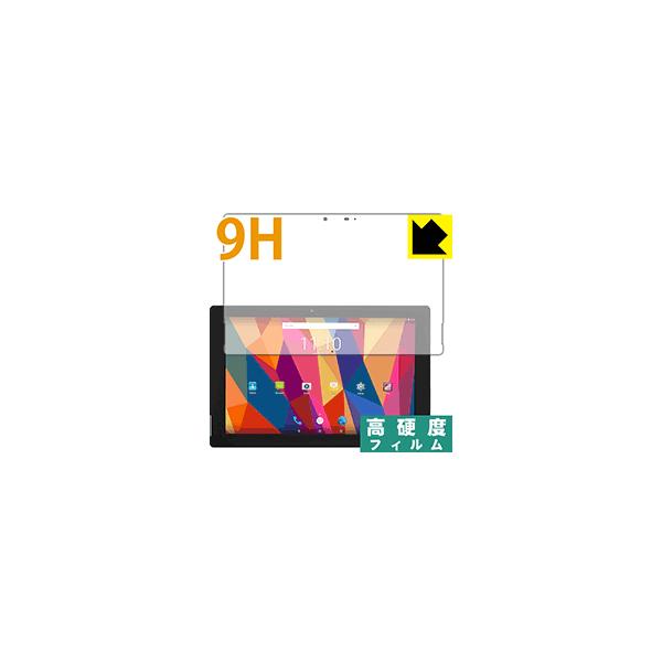T-bao X101A PET���t�B�����Ȃ̂ɋ����K���X�����̍d�x�I�ی�t�B���� 9H���d�x�y����z