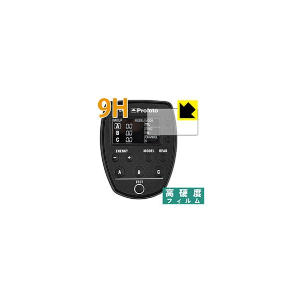 Profoto Air Remote TTL PET���t�B�����Ȃ̂ɋ����K���X�����̍d�x�I�ی�t�B���� 9H���d�x�y����z