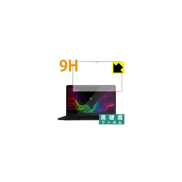 Razer Blade Stealth 13.3�^ QHD+ PET���t�B�����Ȃ̂ɋ����K���X�����̍d�x�I�ی�t�B���� 9H���d�x�y����z