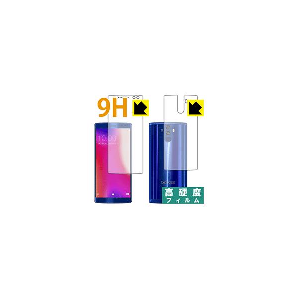 DOOGEE BL12000 Pro PET���t�B�����Ȃ̂ɋ����K���X�����̍d�x�I�ی�t�B���� 9H���d�x�y����z (���ʃZ�b�g)