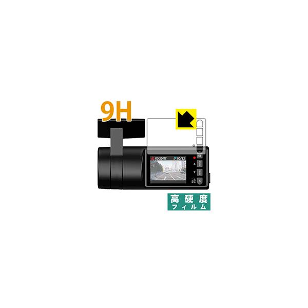 sn-sv70」の人気商品一覧 | 安い商品を通販サイトから探す - 価格.com