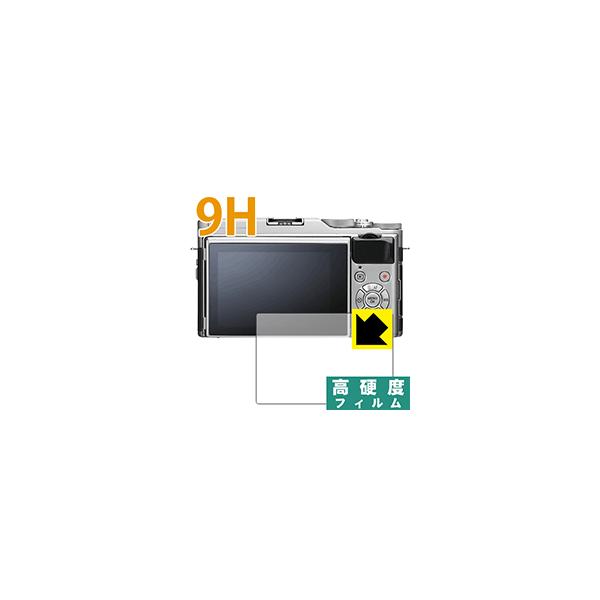 FUJIFILM X-A5/X-A3 PET���t�B�����Ȃ̂ɋ����K���X�����̍d�x�I�ی�t�B���� 9H���d�x�y����z