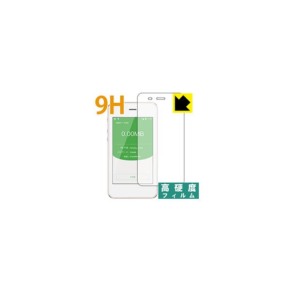 Pocket WiFi 701UC / Jetfi G3 / GlocalMe G3 PETtBȂ̂ɋKX̍dxIیtB 9Hdxyz