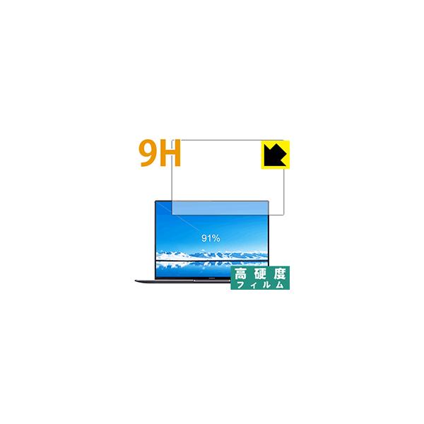 HUAWEI MateBook X Pro PET���t�B�����Ȃ̂ɋ����K���X�����̍d�x�I�ی�t�B���� 9H���d�x�y����z