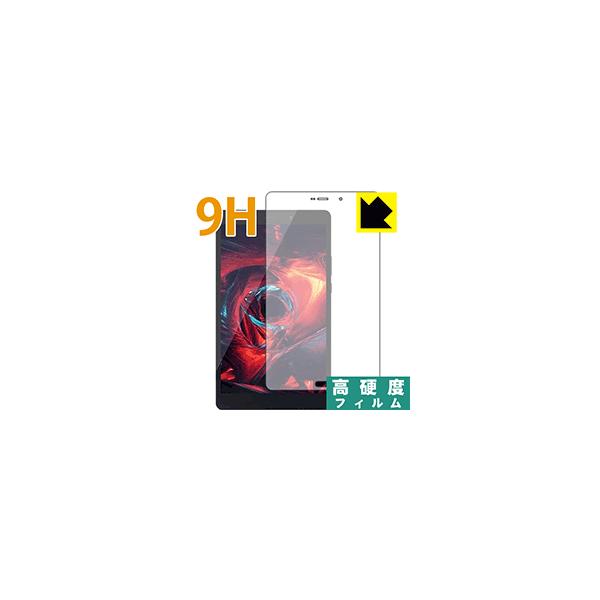 ALLDOCUBE X1 (T801) PET���t�B�����Ȃ̂ɋ����K���X�����̍d�x�I�ی�t�B���� 9H���d�x�y����z