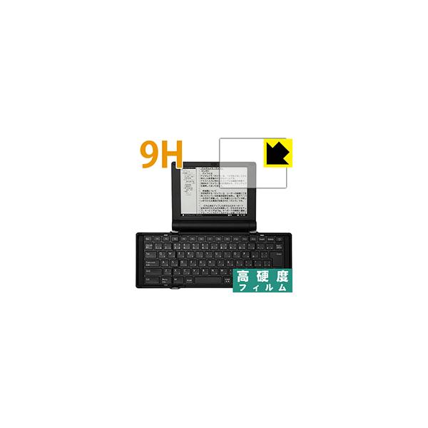 �|���� DM30 PET���t�B�����Ȃ̂ɋ����K���X�����̍d�x�I�ی�t�B���� 9H���d�x�y����z