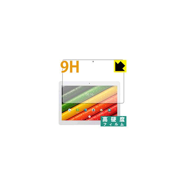 ALLDOCUBE M5 / M5S / M5X / M5XS PETtBȂ̂ɋKX̍dxIیtB 9Hdxyz