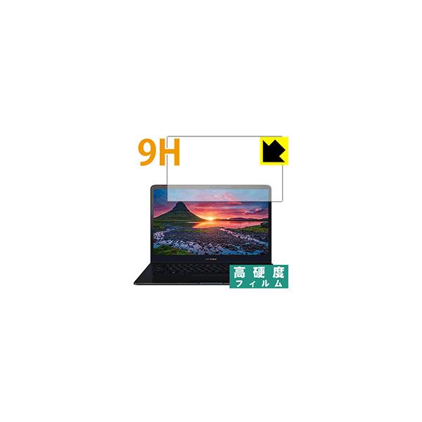ASUS ZenBook Pro 15 UX550GD (�t���p) PET���t�B�����Ȃ̂ɋ����K���X�����̍d�x�I�ی�t�B���� 9H���d�x�y����z
