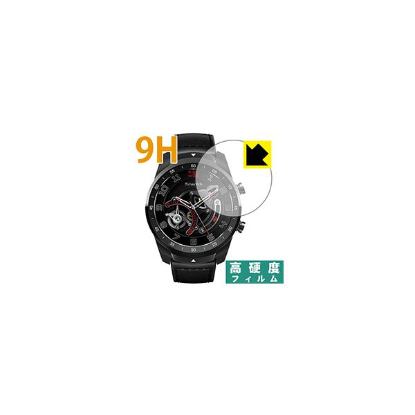 TicWatch Pro PET���t�B�����Ȃ̂ɋ����K���X�����̍d�x�I�ی�t�B���� 9H���d�x�y����z