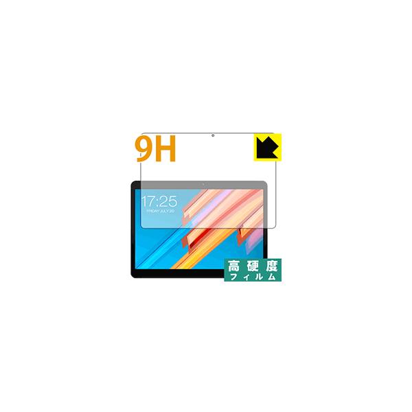 Teclast M20 PET���t�B�����Ȃ̂ɋ����K���X�����̍d�x�I�ی�t�B���� 9H���d�x�y����z