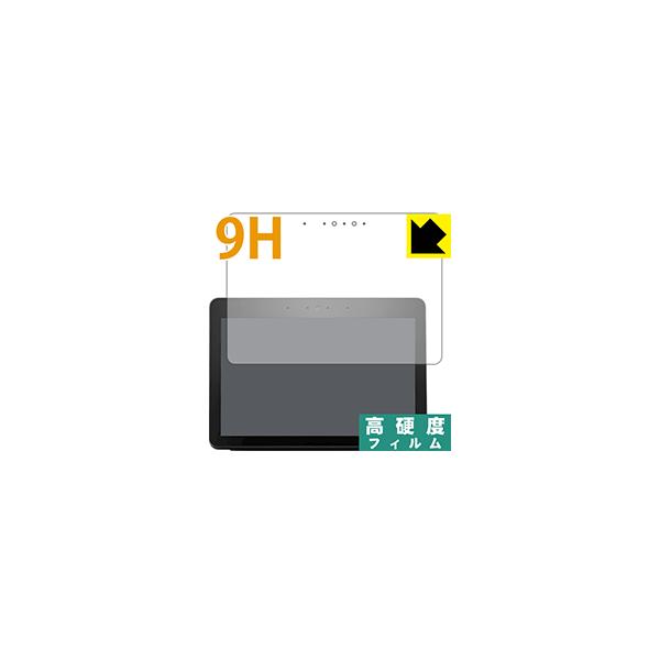 Amazon Echo Show (2E2018N12f) PETtBȂ̂ɋKX̍dxIیtB 9Hdxyz