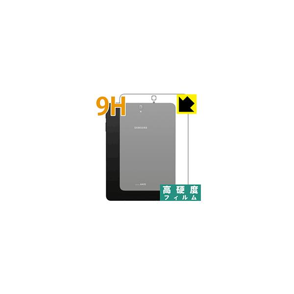 Galaxy Tab S3 PETtBȂ̂ɋKX̍dxIیtB 9Hdxyz (wʂ̂)