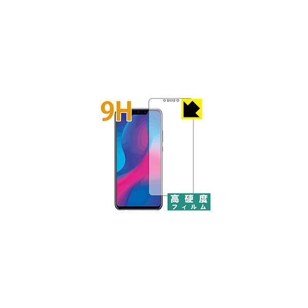 HUAWEI nova 3 PET���t�B�����Ȃ̂ɋ����K���X�����̍d�x�I�ی�t�B���� 9H���d�x�y����z (�O�ʂ̂�)