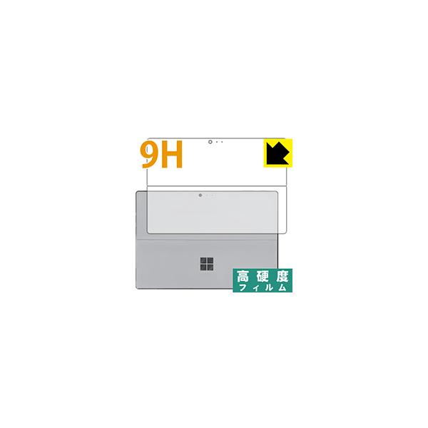 Surface Pro 6 (2018N10f) PETtBȂ̂ɋKX̍dxIیtB 9Hdxyz (wʂ̂)