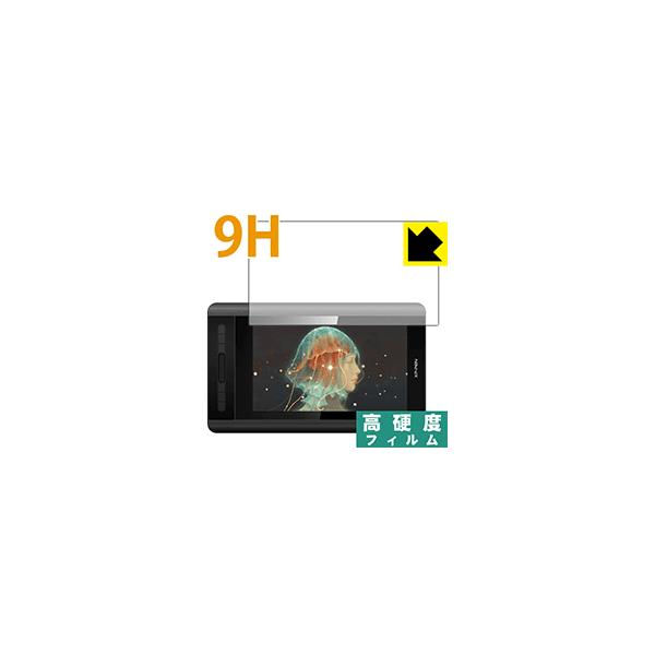 XP-Pen Artist 12 PET���t�B�����Ȃ̂ɋ����K���X�����̍d�x�I�ی�t�B���� 9H���d�x�y����z