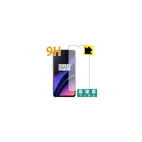 OnePlus 6T �y�w��F�ؑΉ��z PET���t�B�����Ȃ̂ɋ����K���X�����̍d�x�I�ی�t�B���� 9H���d�x�y����z