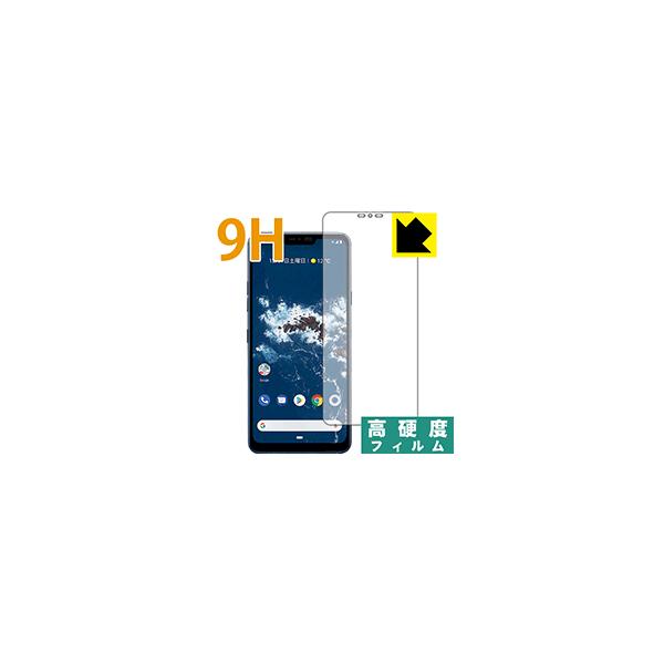 Android One X5 PET���t�B�����Ȃ̂ɋ����K���X�����̍d�x�I�ی�t�B���� 9H���d�x�y����z