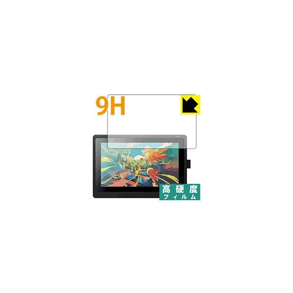Wacom Cintiq 16 (DTK1660K0D / DTK1660K1D) PET���t�B�����Ȃ̂ɋ����K���X�����̍d�x�I�ی�t�B���� 9H���d�x�y����z