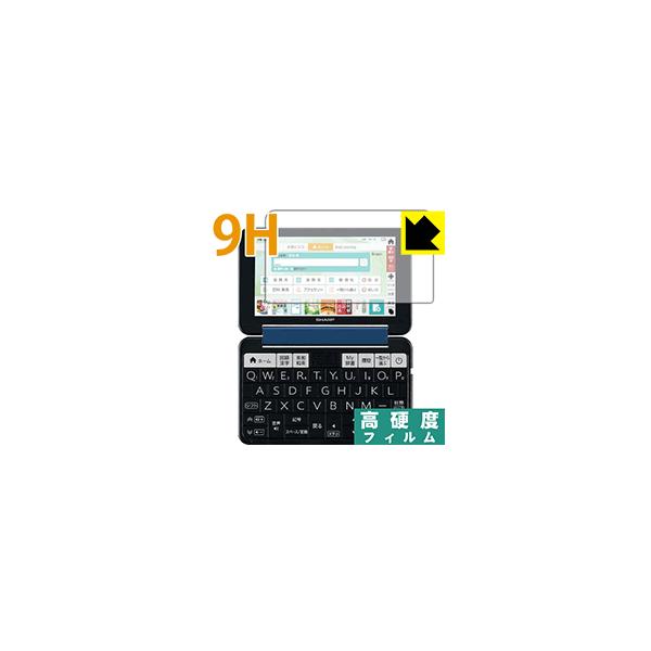 V[vdq Brain PW-SS6/PW-SH6/PW-SB6 PETtBȂ̂ɋKX̍dxIیtB 9Hdxyz