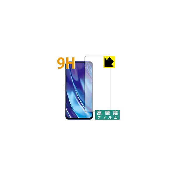 vivo NEX Dual Display (�O�ʂ̂�)�y�w��F�ؑΉ��z PET���t�B�����Ȃ̂ɋ����K���X�����̍d�x�I�ی�t�B���� 9H���d�x�y����z