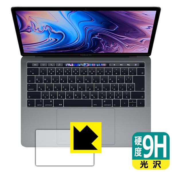MacBook Pro 13C`(2019N/2018N/2017N/2016Nf) PETtBȂ̂ɋKX̍dxIیtB 9Hdxyz (gbNpbhp)