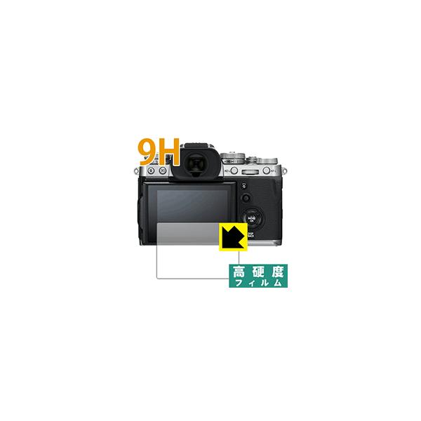 FUJIFILM X-T3 PET���t�B�����Ȃ̂ɋ����K���X�����̍d�x�I�ی�t�B���� 9H���d�x�y����z