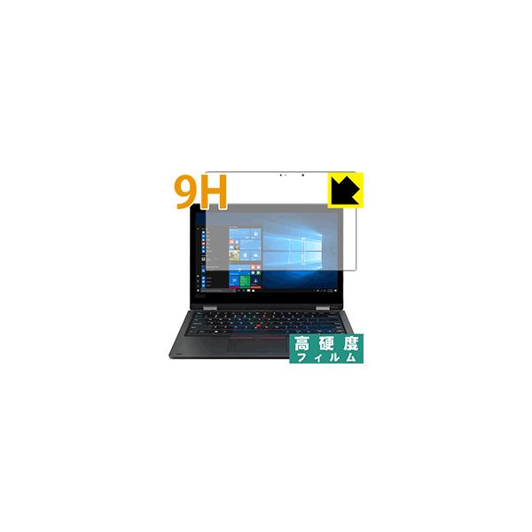 ThinkPad L390 Yoga�yIR�J�����Ȃ����f���z PET���t�B�����Ȃ̂ɋ����K���X�����̍d�x�I�ی�t�B���� 9H���d�x�y����z