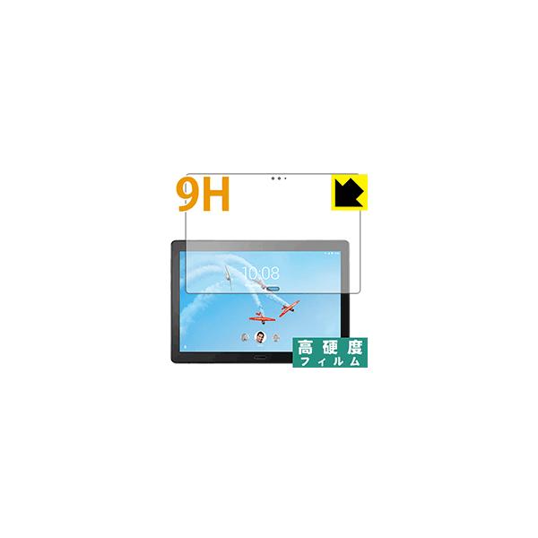 Lenovo Smart Tab P10 with Amazon Alexa PETtBȂ̂ɋKX̍dxIیtB 9Hdxyz (Oʂ̂)