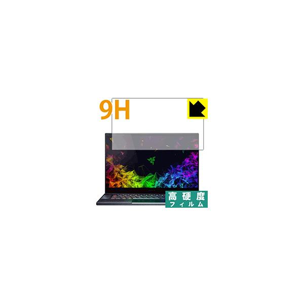 Razer Blade 15 (15.6�^) PET���t�B�����Ȃ̂ɋ����K���X�����̍d�x�I�ی�t�B���� 9H���d�x�y����z