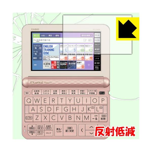 JVIdq EX-word XD-ZV[Y / AZ-Z4700edu fނŏՌzIیtB Ռzy˒ጸz
