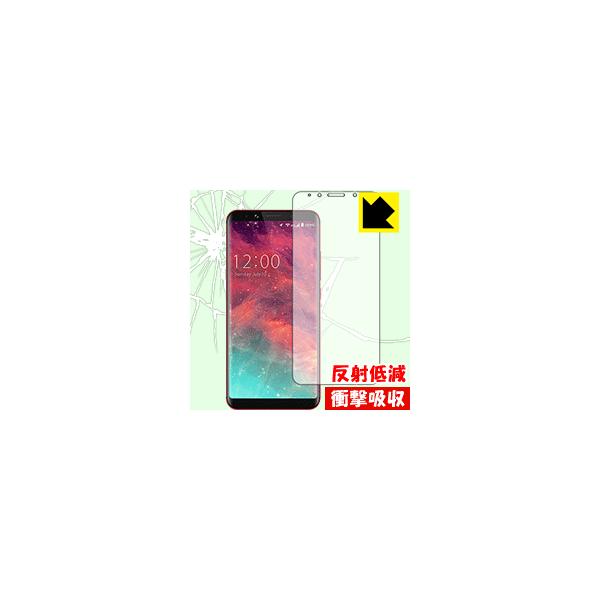 UMIDIGI S2 fނŏՌzIیtB Ռzy˒ጸz