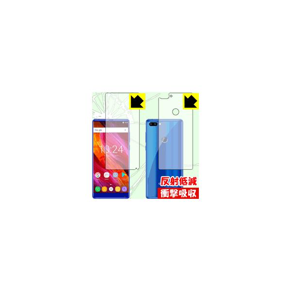OUKITEL MIX 2 fނŏՌzIیtB Ռzy˒ጸz (ʃZbg)