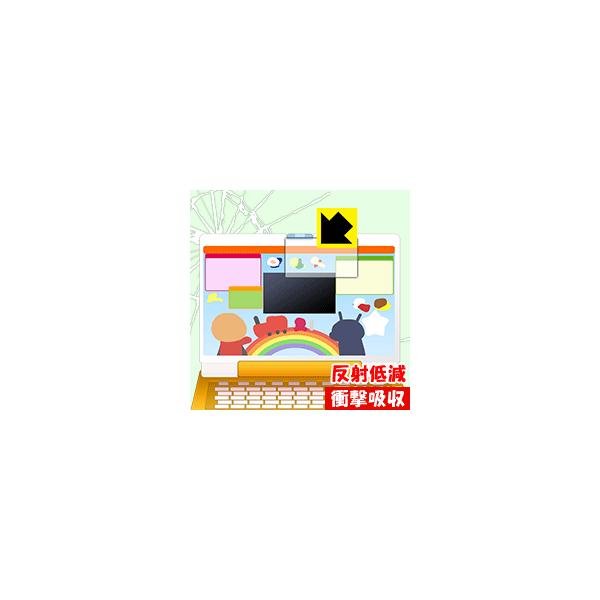 ł܂ȂׂI}EXŃNbNIAp}p\Rp fނŏՌzIیtB Ռzy˒ጸz