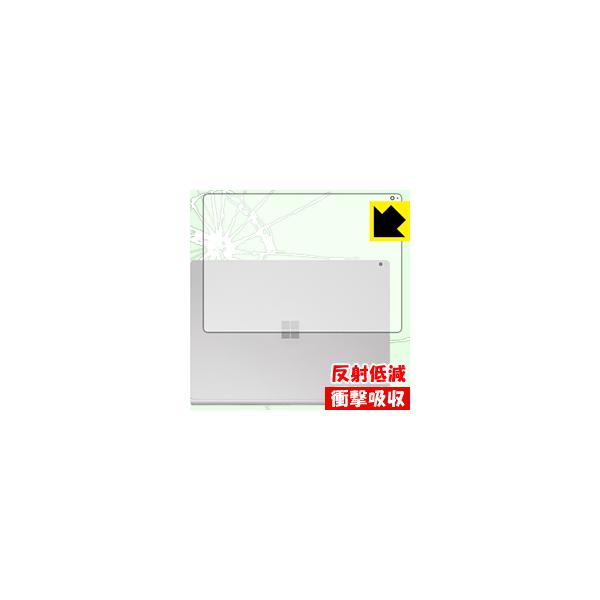 Surface Book 2 (15C`f) (Vʗp) fނŏՌzIیtB Ռzy˒ጸz