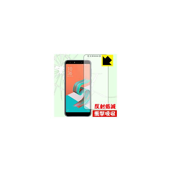 ASUS - ASUS ZenFone 5Q ZC600KL レッド + 保護フィルム ASUS ZenFone 5Q ZC600KL レッド + 保護フィルム