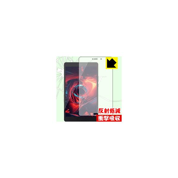 ALLDOCUBE X1 (T801) ����f�ނŏՌ����z���I�ی�t�B���� �Ռ��z���y���˒ጸ�z