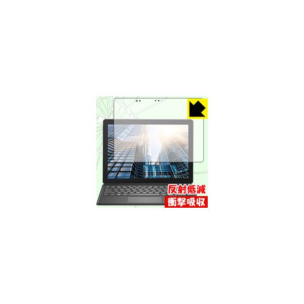 Latitude 12 5000�V���[�Y 2-in-1(5290) ����f�ނŏՌ����z���I�ی�t�B���� �Ռ��z���y���˒ጸ�z