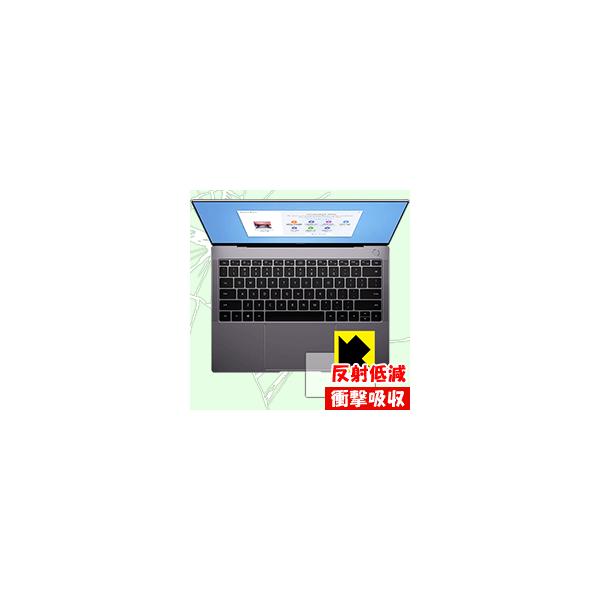 HUAWEI MateBook X Pro (�^�b�`�p�b�h�p) ����f�ނŏՌ����z���I�ی�t�B���� �Ռ��z���y���˒ጸ�z
